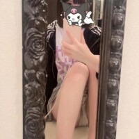 るる