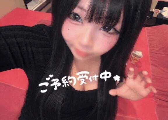 本日11時からいます！