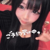 めろ