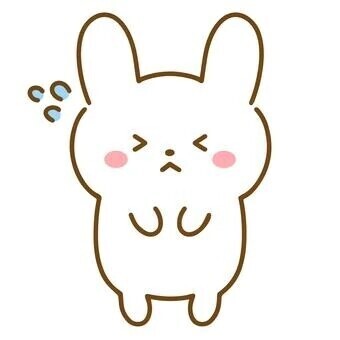 おやすみです