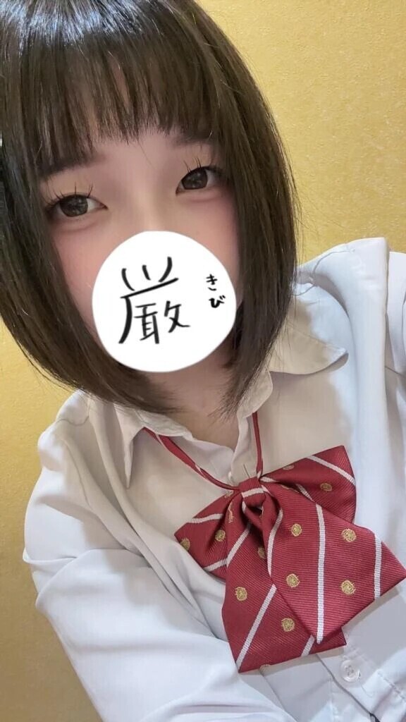 ｴｯ