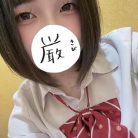 あこ