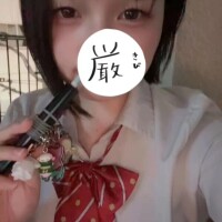 あこ
