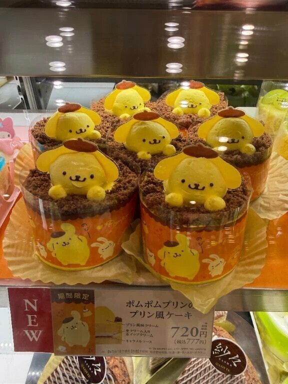おはようございます☀️