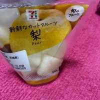 のわ