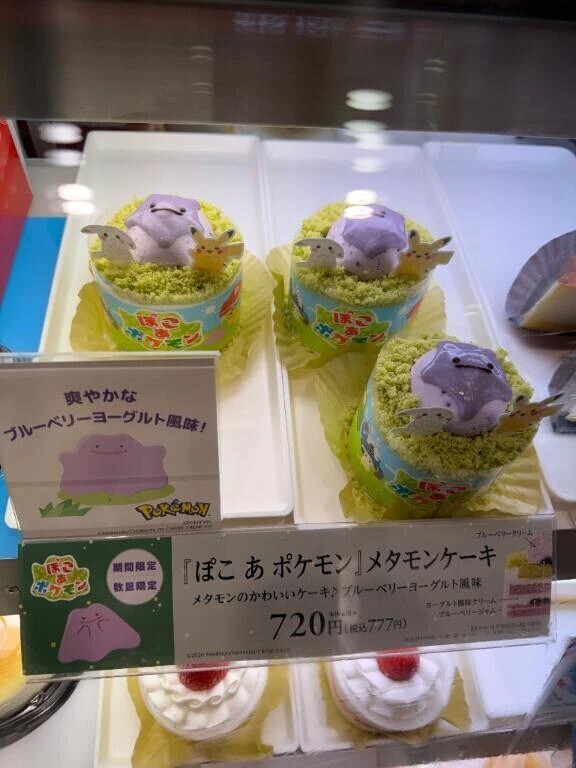 今日もありがとうございました⭐️