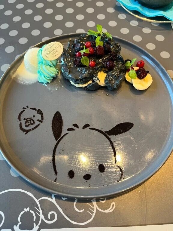 🍨