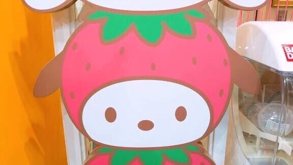 いまする🙆‍♀️