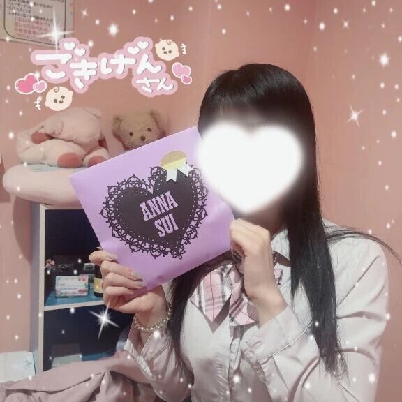 ありがとう🎁💕