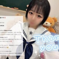 もか