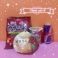 きらり