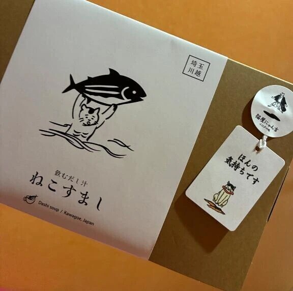 🐟