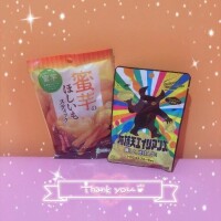 きらり