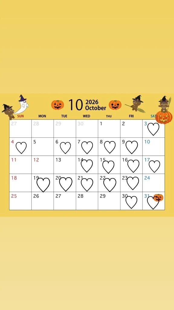 来月の予定🎃