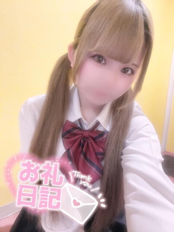 💌 Kさんへ 💌