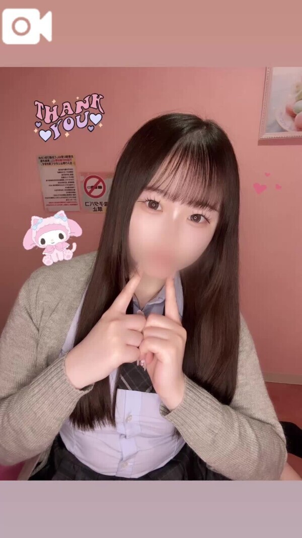 お礼日記💌♡ Mさんへ