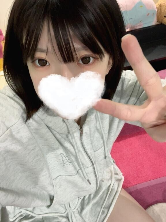 💗 完売御礼 💗