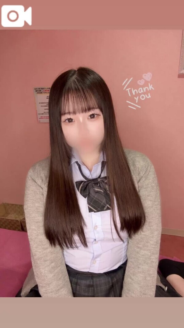 お礼日記💌♡ Kさん💕