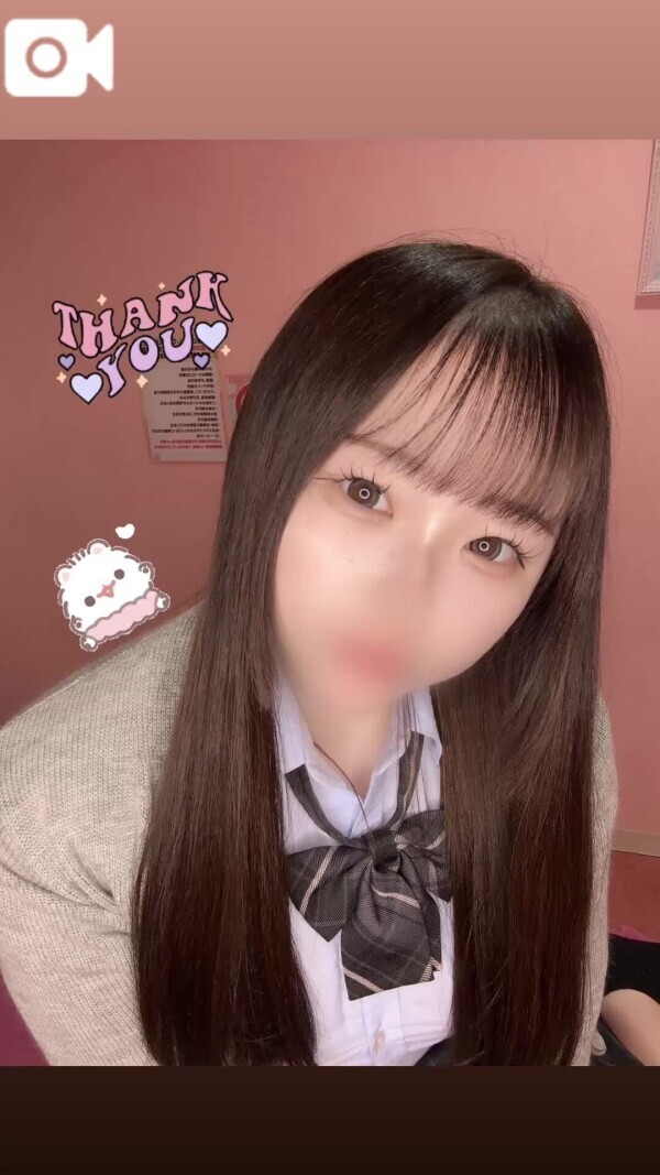 お礼日記 Yさん💌♡