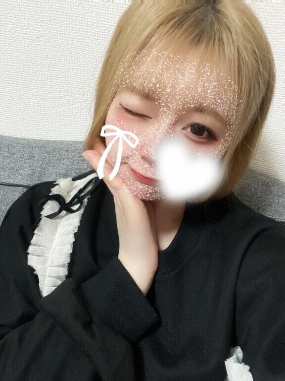 幸せすぎた〜😖💞
