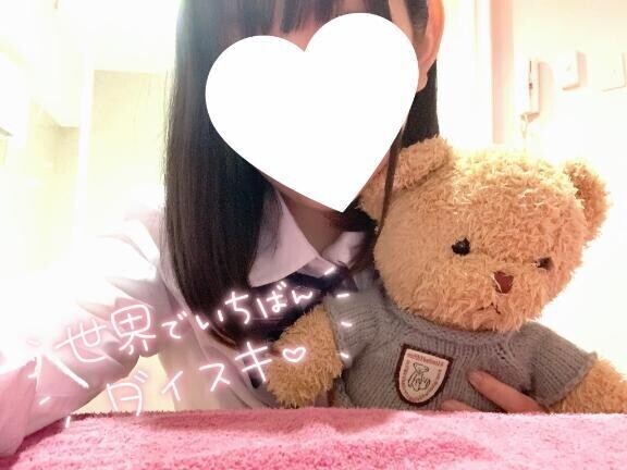 おはよ🐻