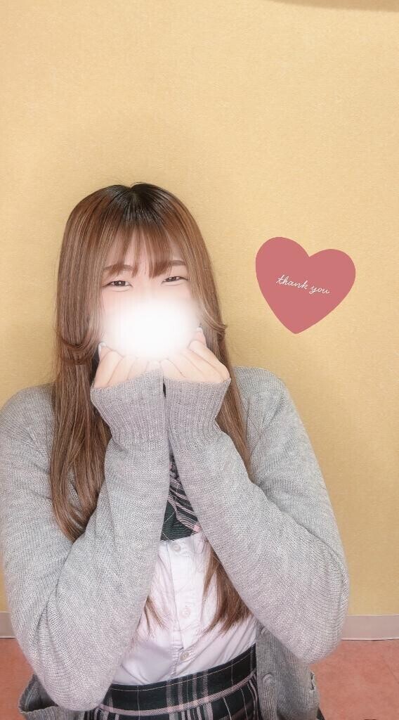 Aさんへ📨♡