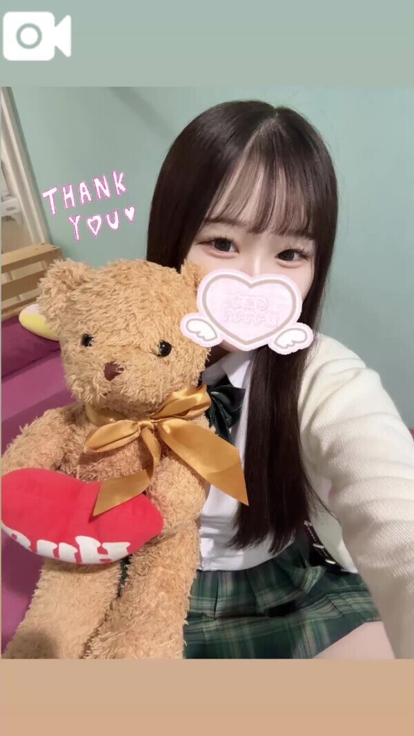 お礼日記💌 Nさん💕