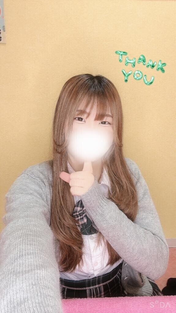 Oさんへ📨♡