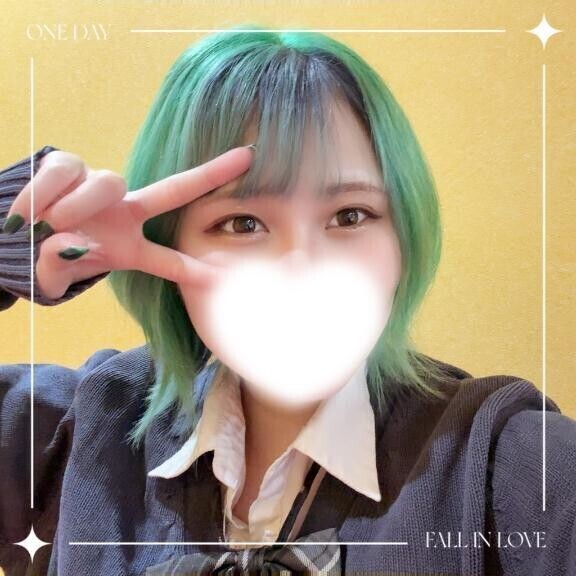 ありがと！