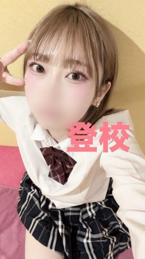 います