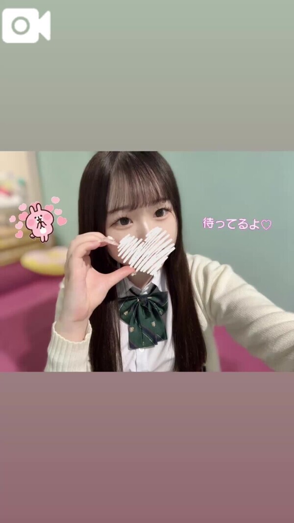あした！登校するよ！🏫✨