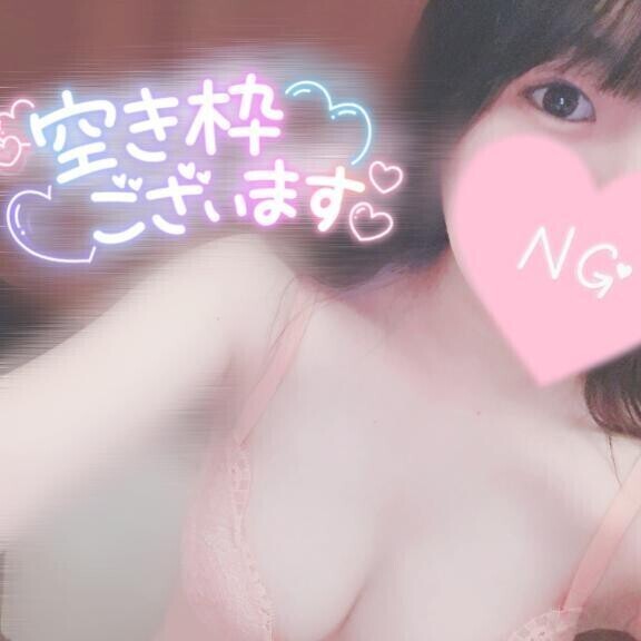登校🎶