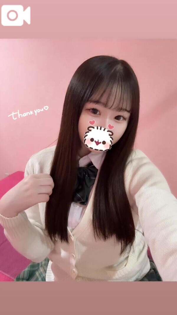 お礼日記💌