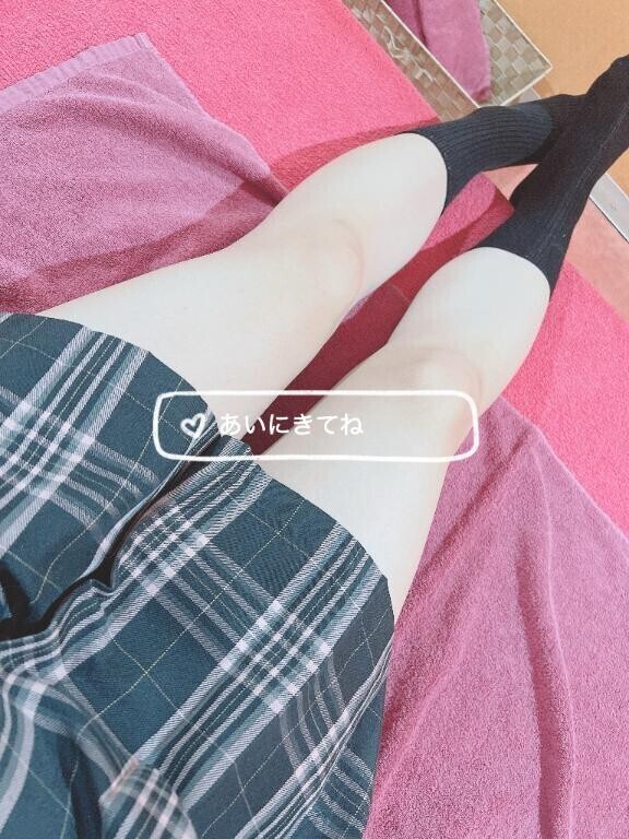 到着♡
