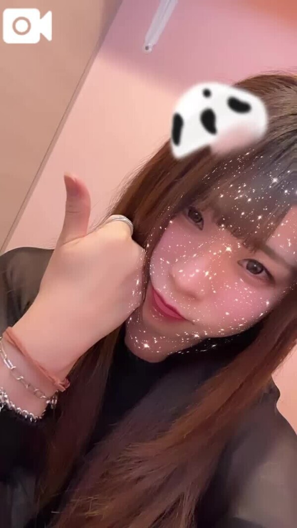 🫣‪💓