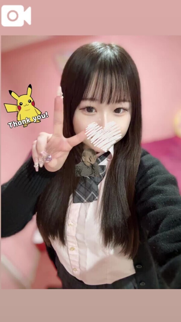お礼日記 💌💭 Nさん💕