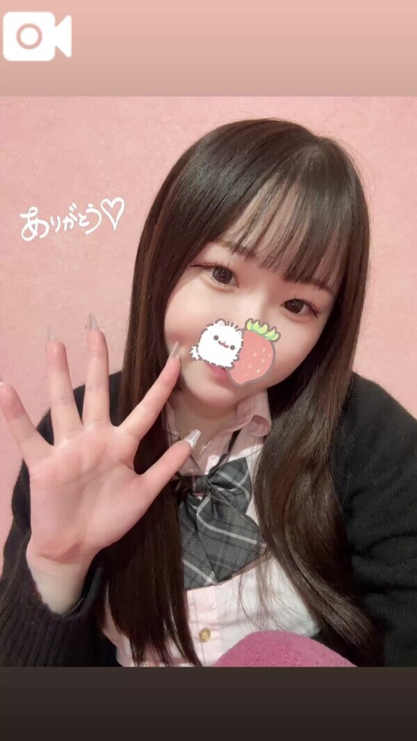 お礼日記💌  Sさん💕