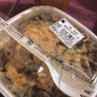 ご馳走様ー！