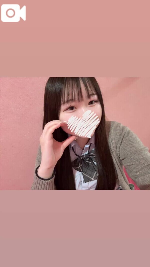 お礼日記💌