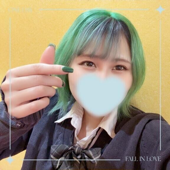 ありがと！
