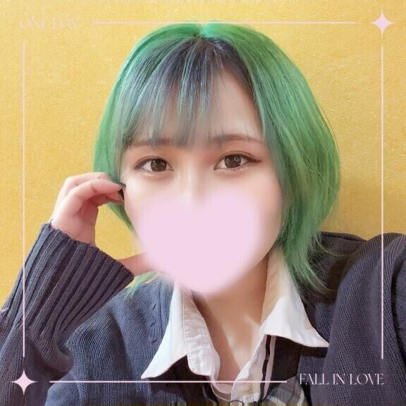 出勤！