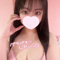 急遽居ます❣️❣️