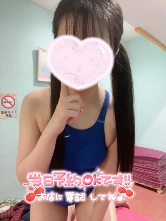 17:10分からご案内できます🙆‍♀️💕