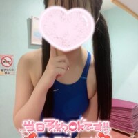 17:10分からご案内できます🙆‍♀️💕