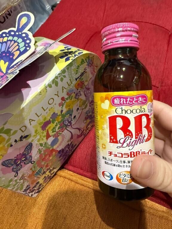 80分コースのお兄様へ