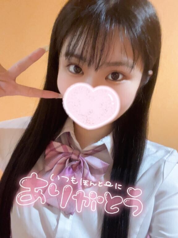 下校します🎒💓