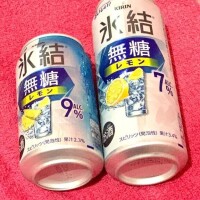 4/3お礼💌本指名やましー🫶