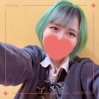 ありがと！
