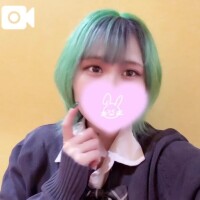 おはよ！