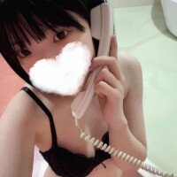 いますっ！！